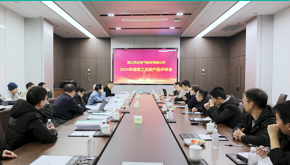 6项国际先进，8项国内领先丨k1体育官方入口高端智造再上新高度